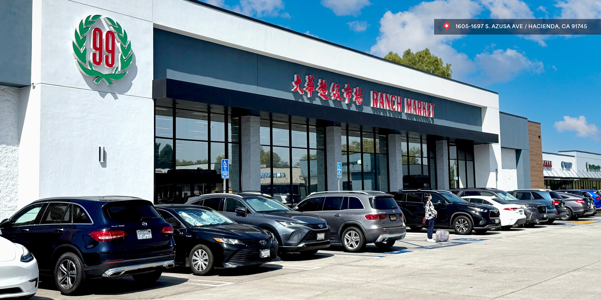 1605-1695 S Azusa Ave, Hacienda Heights, CA for Rent