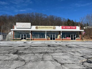 Blakely, PA Office/Retail - 1983 Scranton Carbondale Hwy