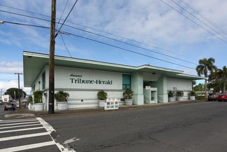Hilo, HI Office, Industrial - 355 Kinoole St Hilo, HI Office, Industrial - 355 Kinoole St
