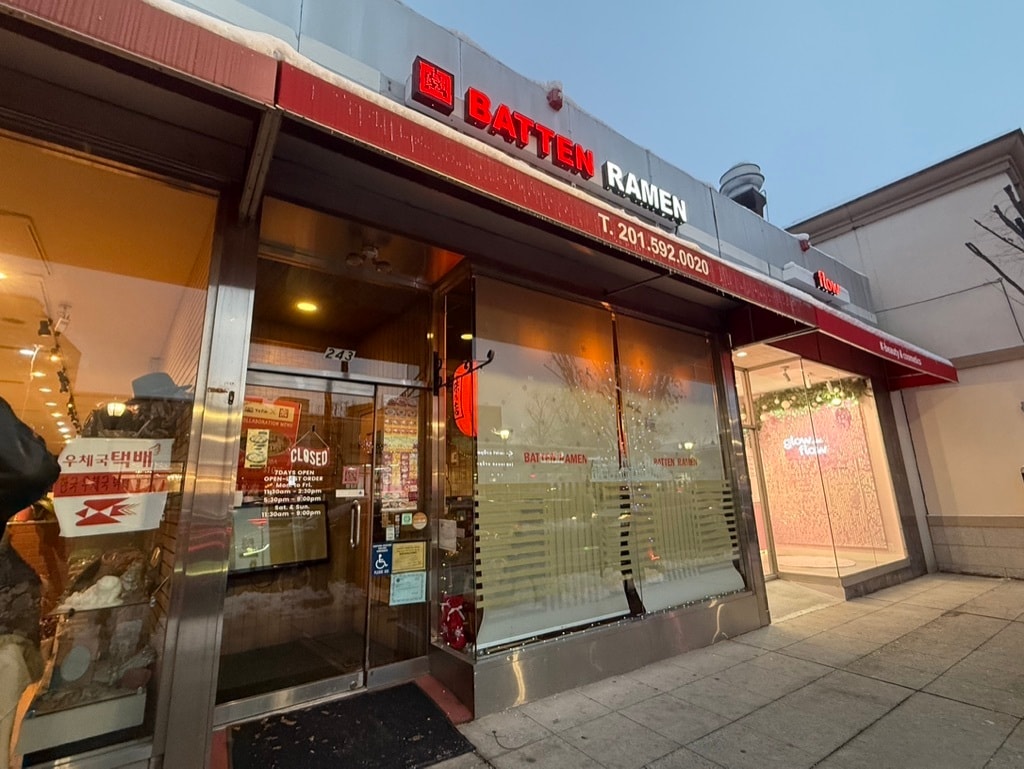 243 Main St, Fort Lee, NJ for Rent
