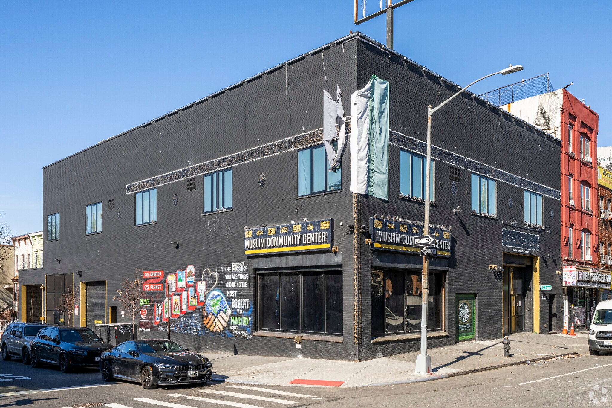 5320 3rd Ave, Brooklyn, NY for Rent