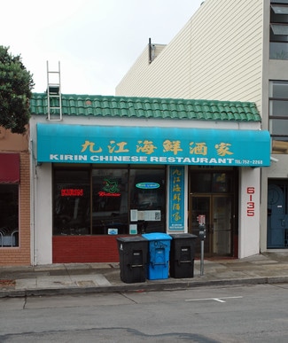 San Francisco, CA Retail - 6135 Geary Blvd San Francisco, CA Retail - 6135 Geary Blvd