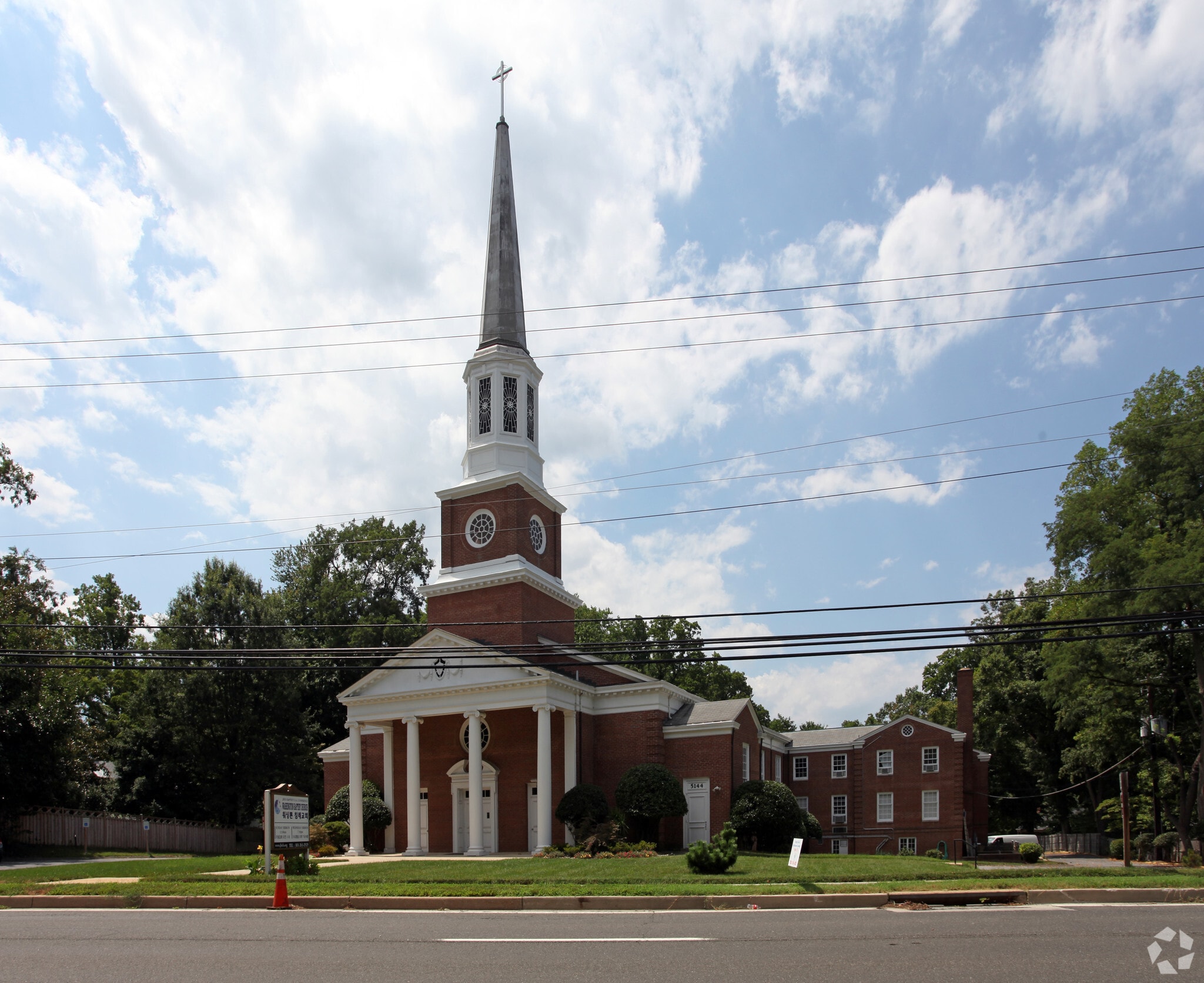 5144 Massachusetts Ave, Bethesda, MD for Sale