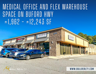 Buford, GA Office/Medical, Flex - 1839 Buford Hwy