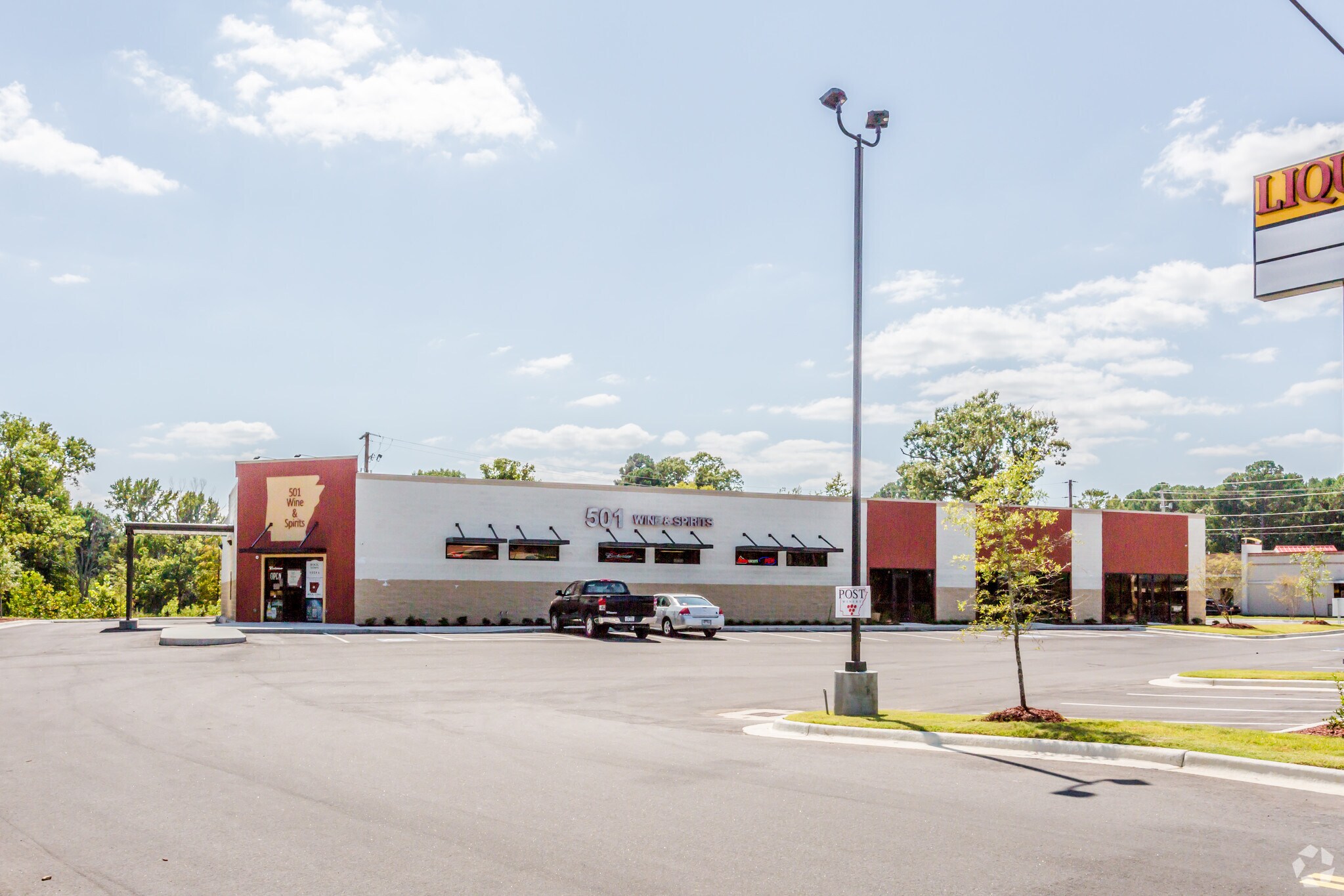 13115 Otter Creek Rd Little Rock, AR 72210 Retail Property for Sale