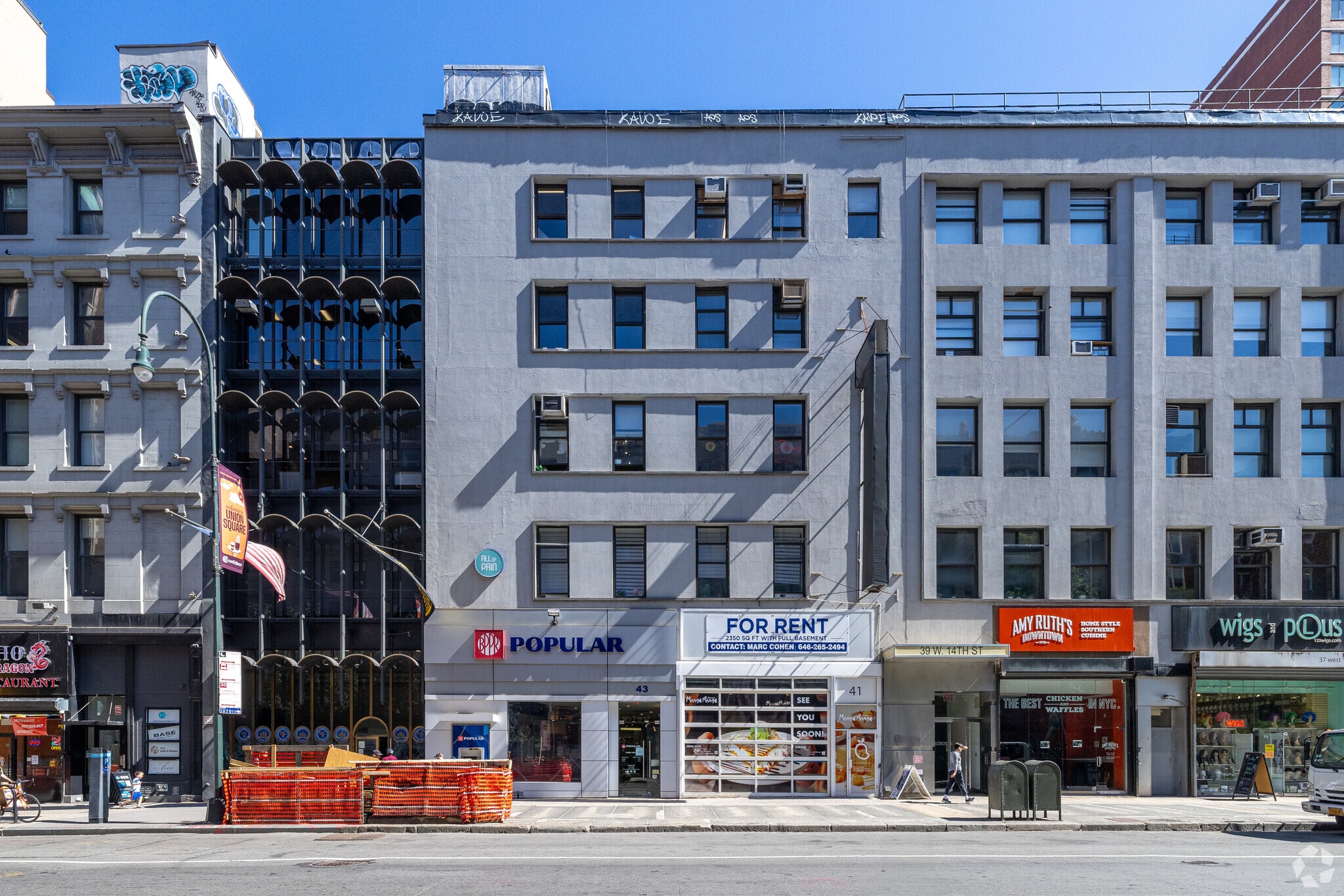 41-43 W 14th St, New York, NY for Rent