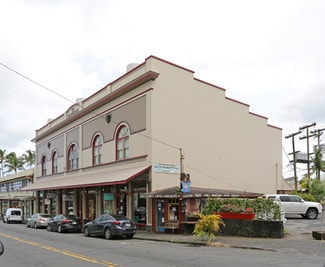 Hilo, HI Office - 27 Waianuenue Ave