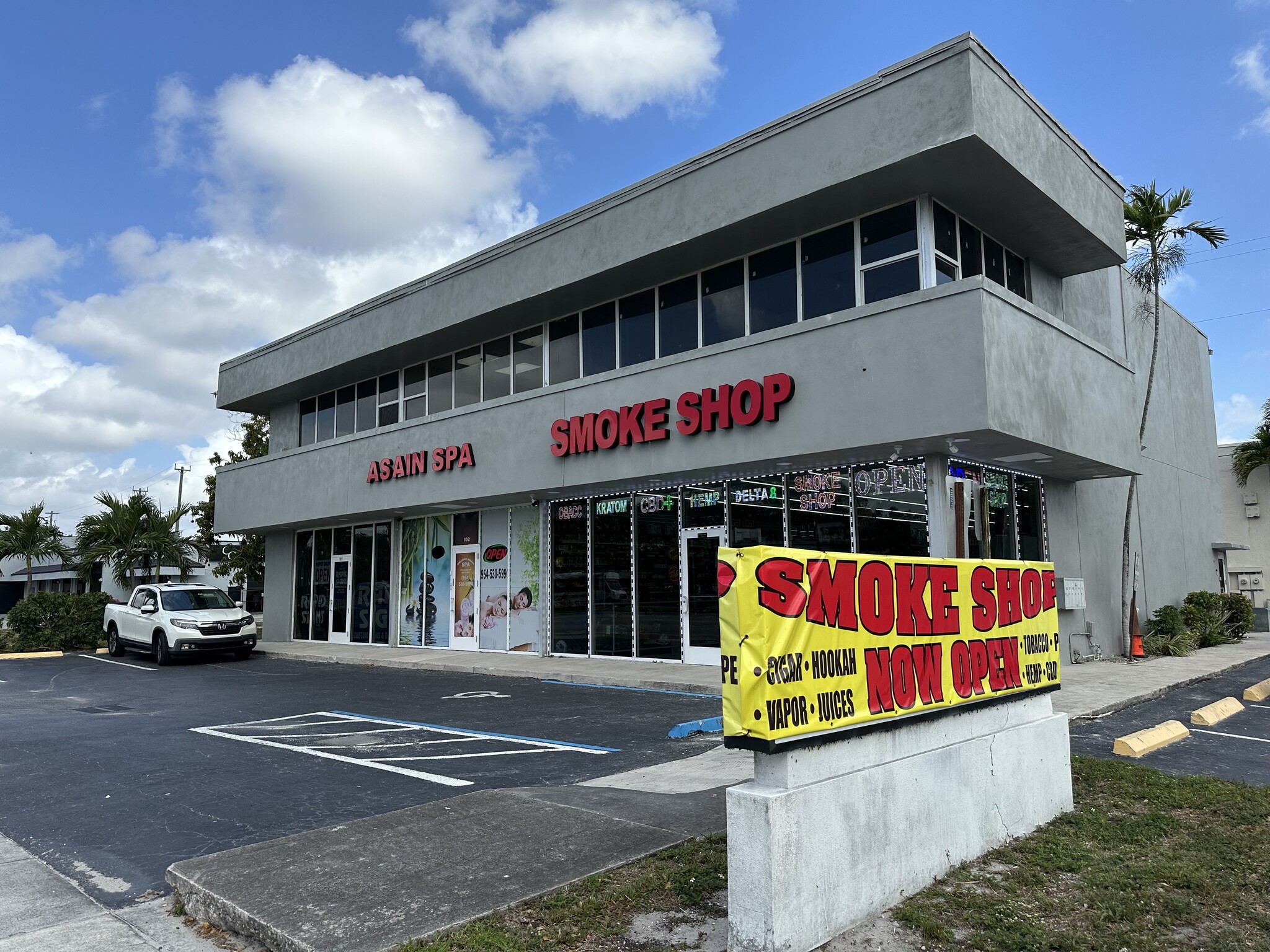 1041 W Commercial Blvd, Fort Lauderdale, FL for Sale