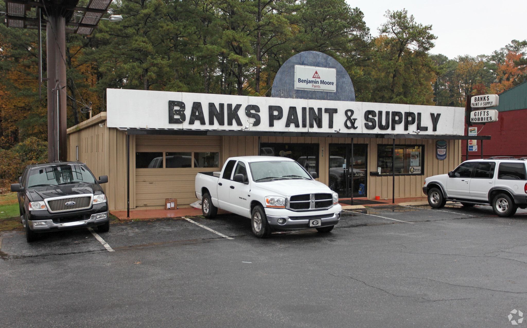 7958 N Main St, Jonesboro, GA for Sale