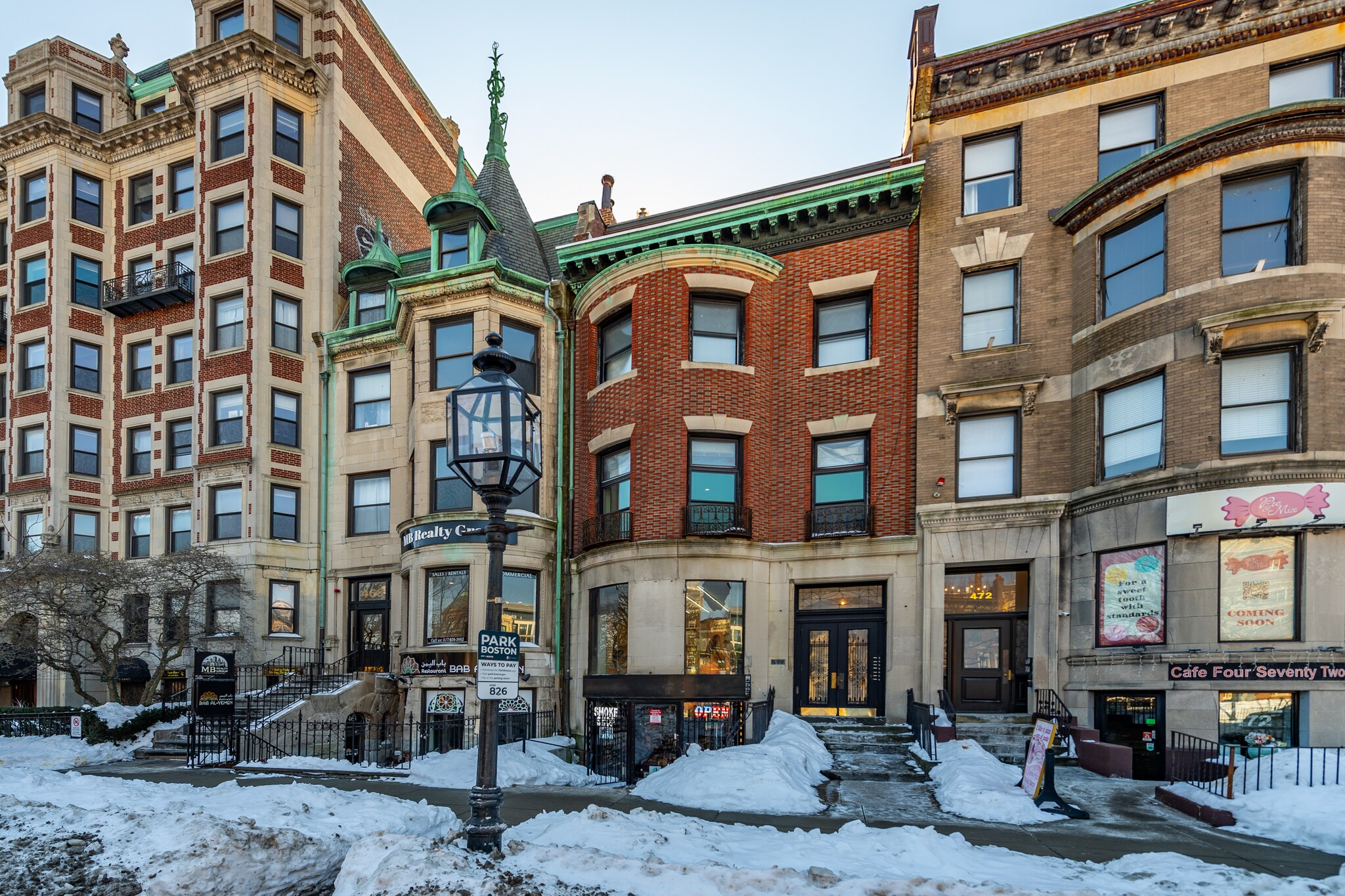 470 Commonwealth Ave, Boston, MA for Sale