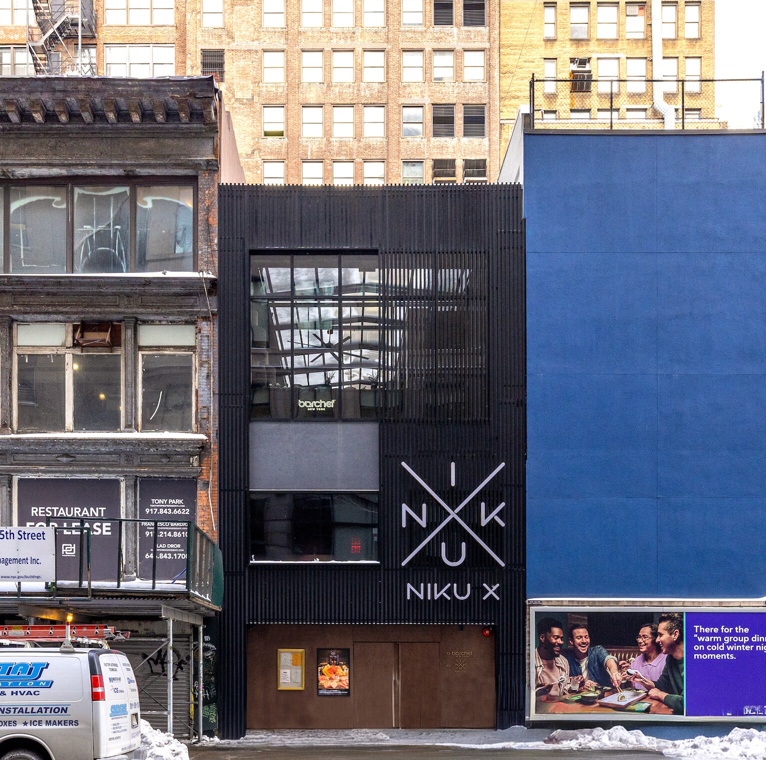 21 W 35th St, New York, NY for Sale