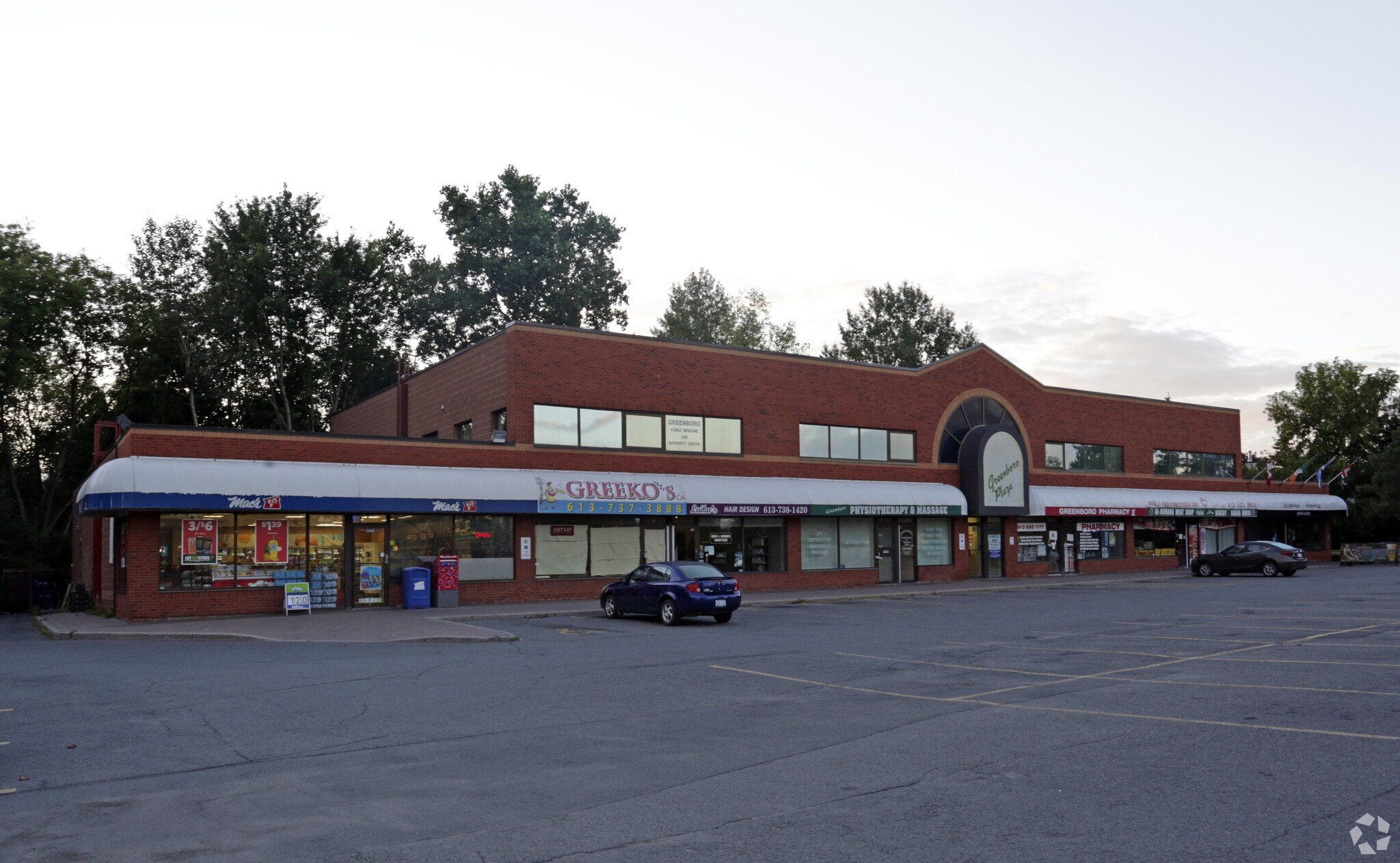 25 Tapiola Cres, Ottawa, ON for Rent