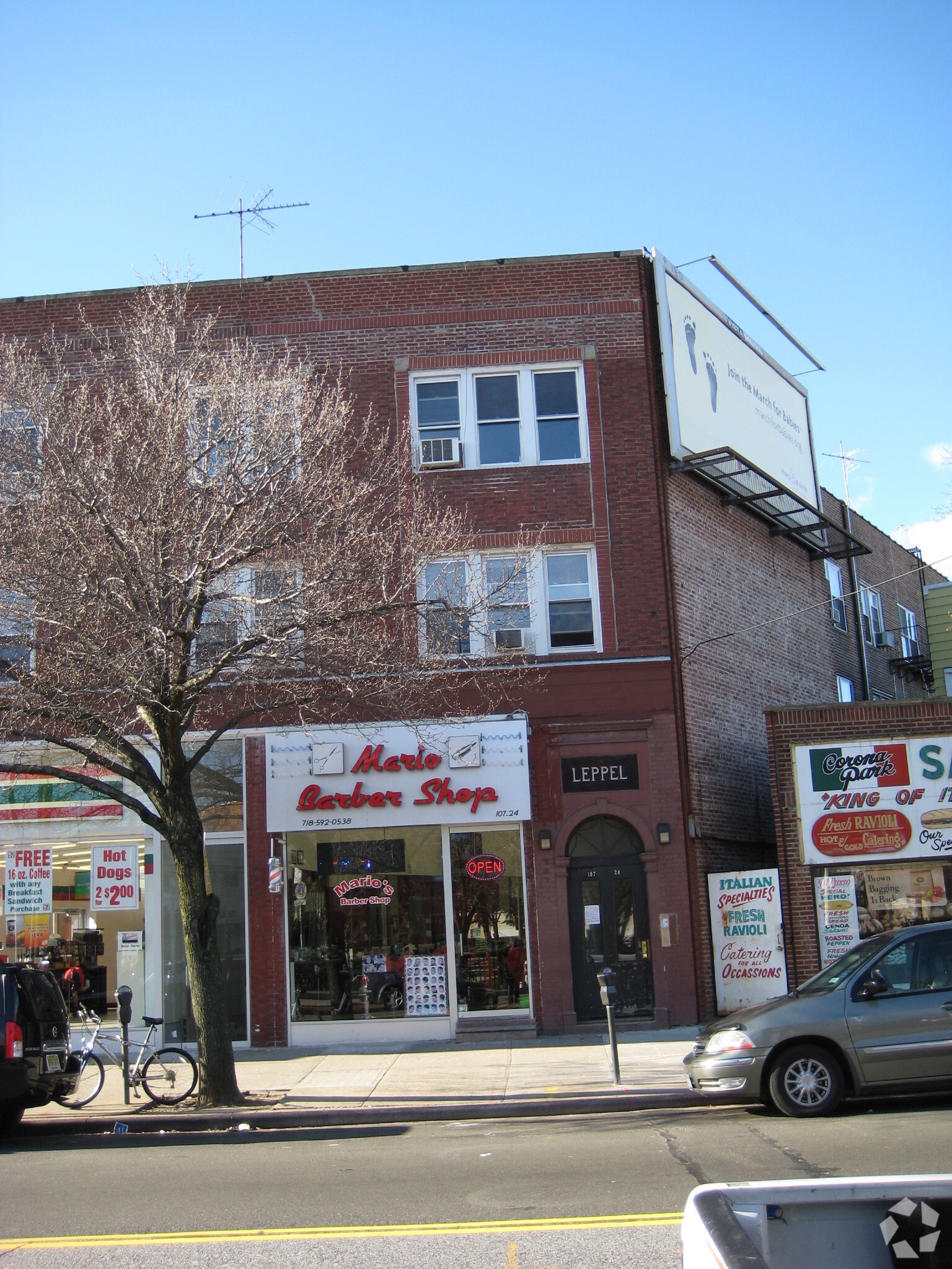 107-24 Corona Ave, Flushing, NY for Rent