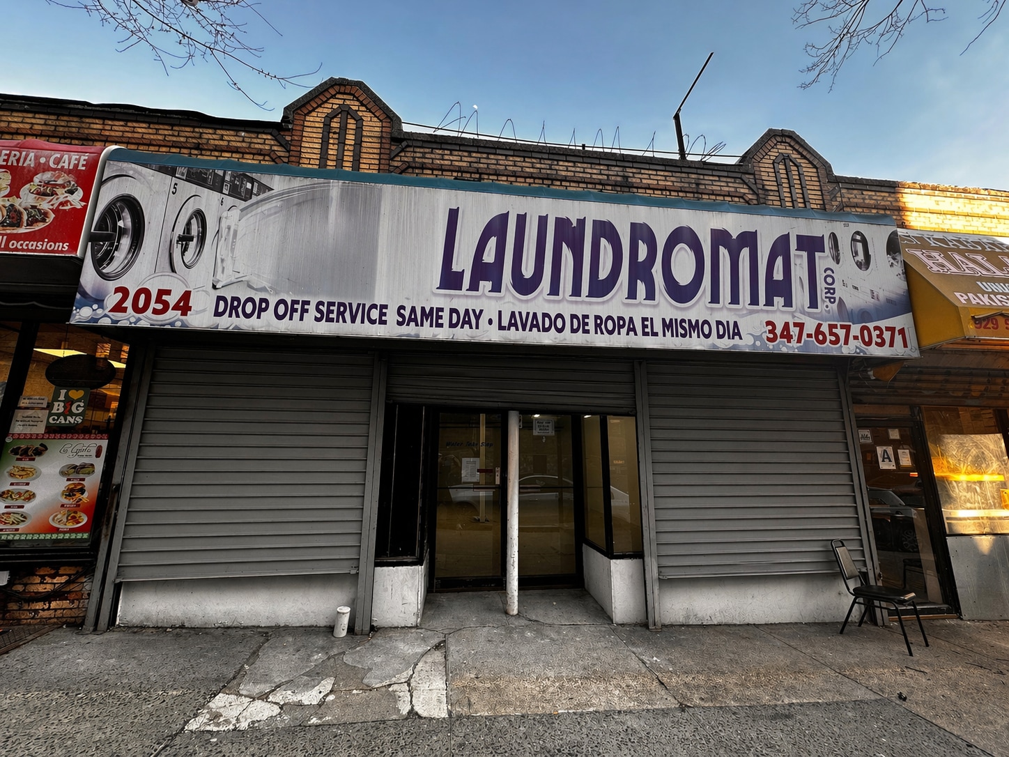 2054 Wallace Ave, Bronx, NY for Rent