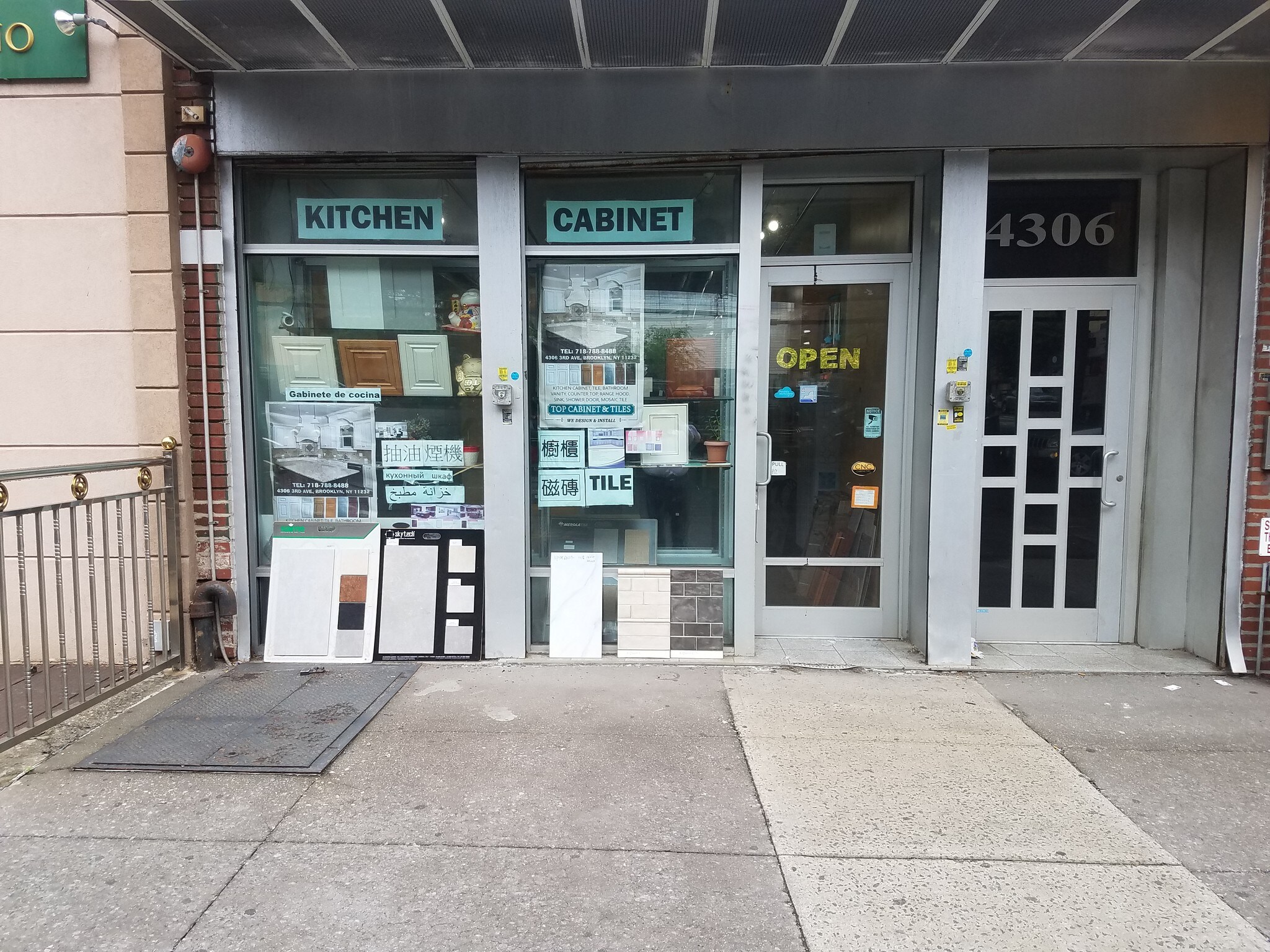 4306 3rd Ave, Brooklyn, NY for Rent