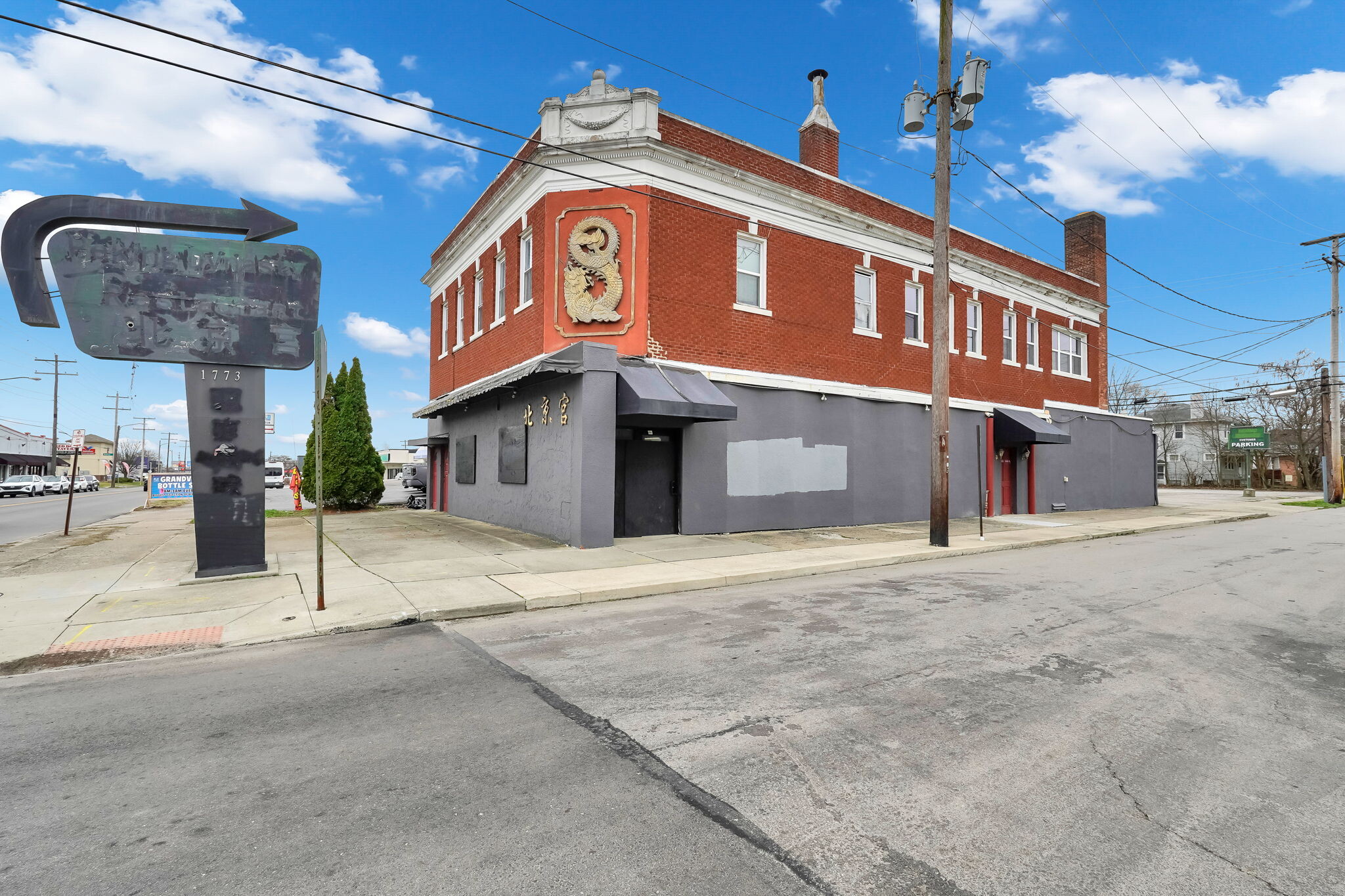 1771-1773 W 5th Ave, Columbus, OH for Sale