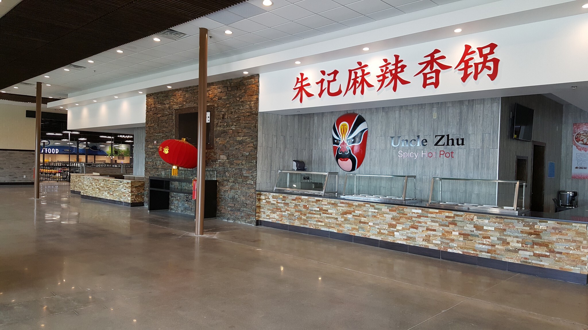 3875 Venture Dr Duluth, GA 30096 Shopping Center Property for Lease