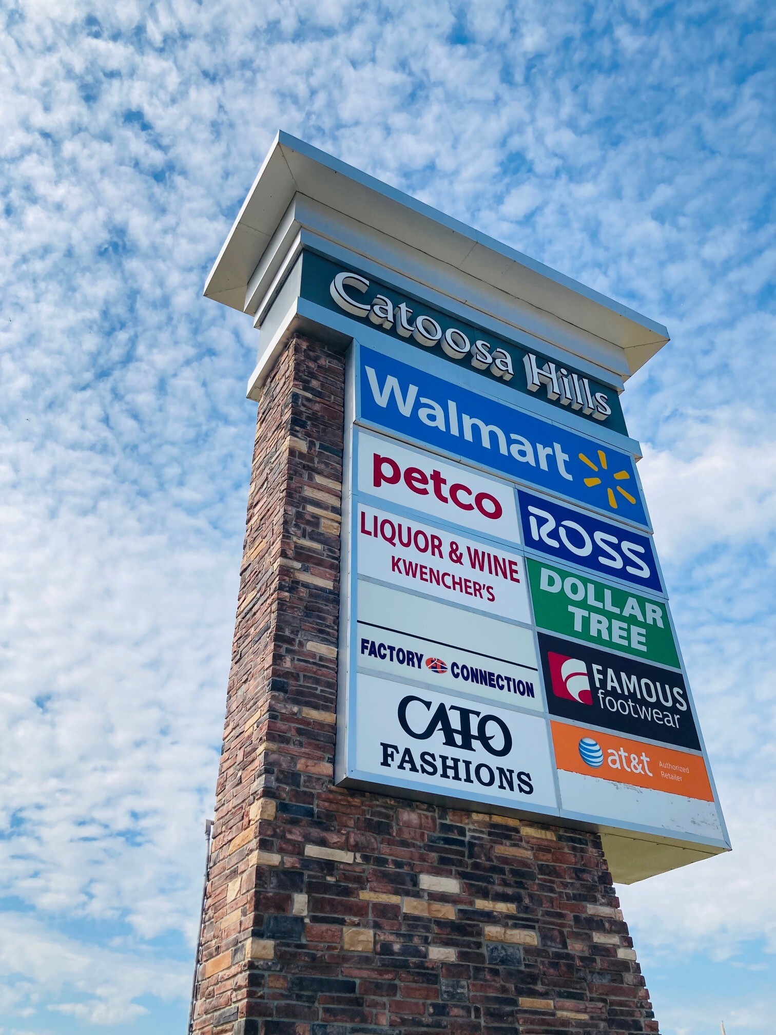 19361 Robson Rd, Catoosa, OK for Rent
