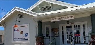 Kapaa, HI Office/Retail - 4-1104 Kuhio Hwy