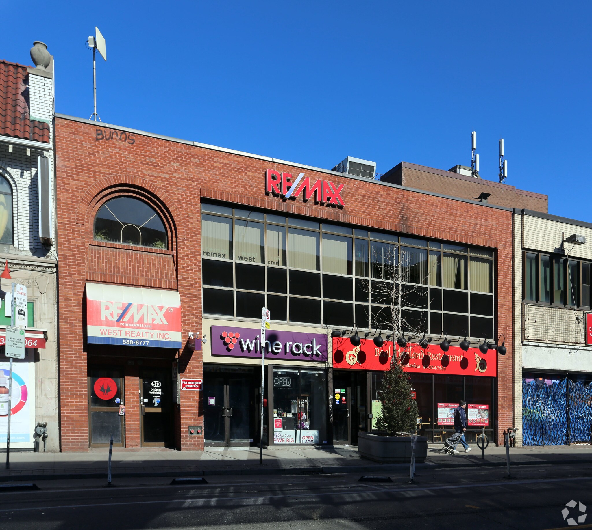 568-570 Bloor St W, Toronto, ON for Rent
