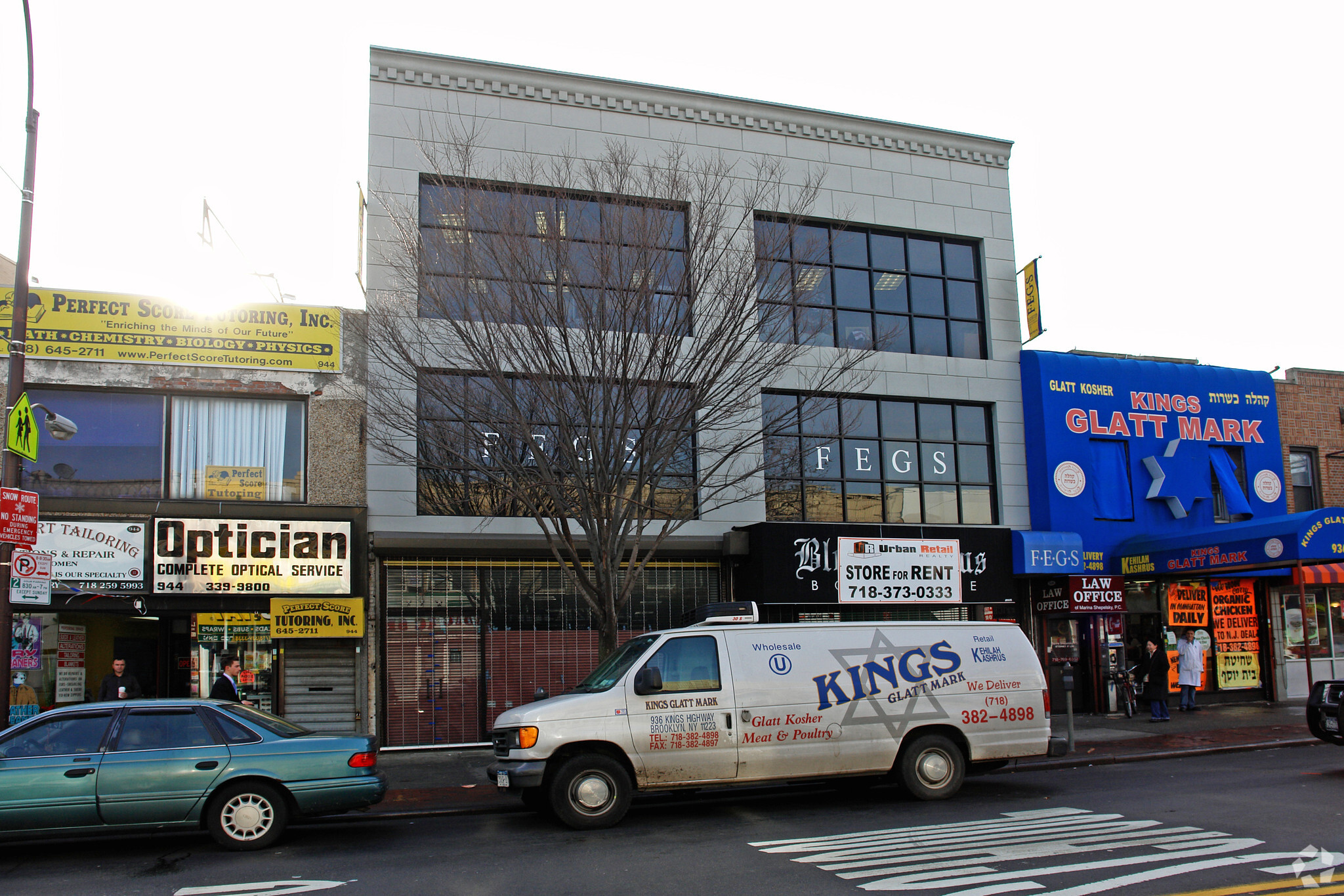 938-940 Kings Hwy, Brooklyn, NY for Rent