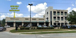 Sugar Land, TX Retail - 1525-1535 Highway 6