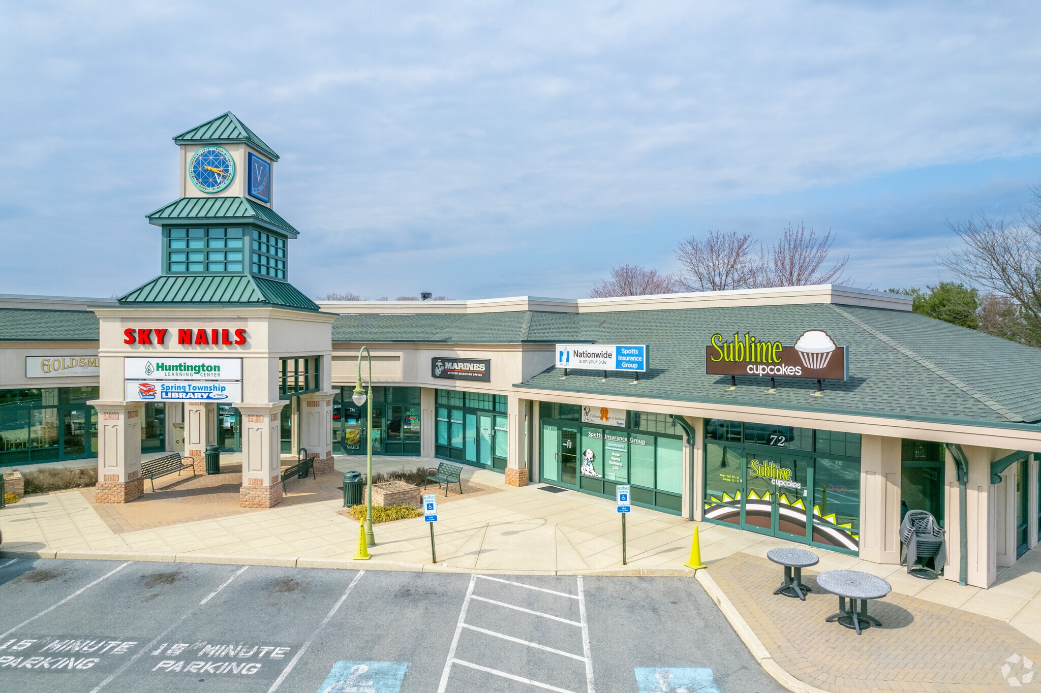 72-98 Commerce Dr, Wyomissing, PA for Sale