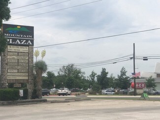 Wimberley, TX Retail - 14500 RR 12