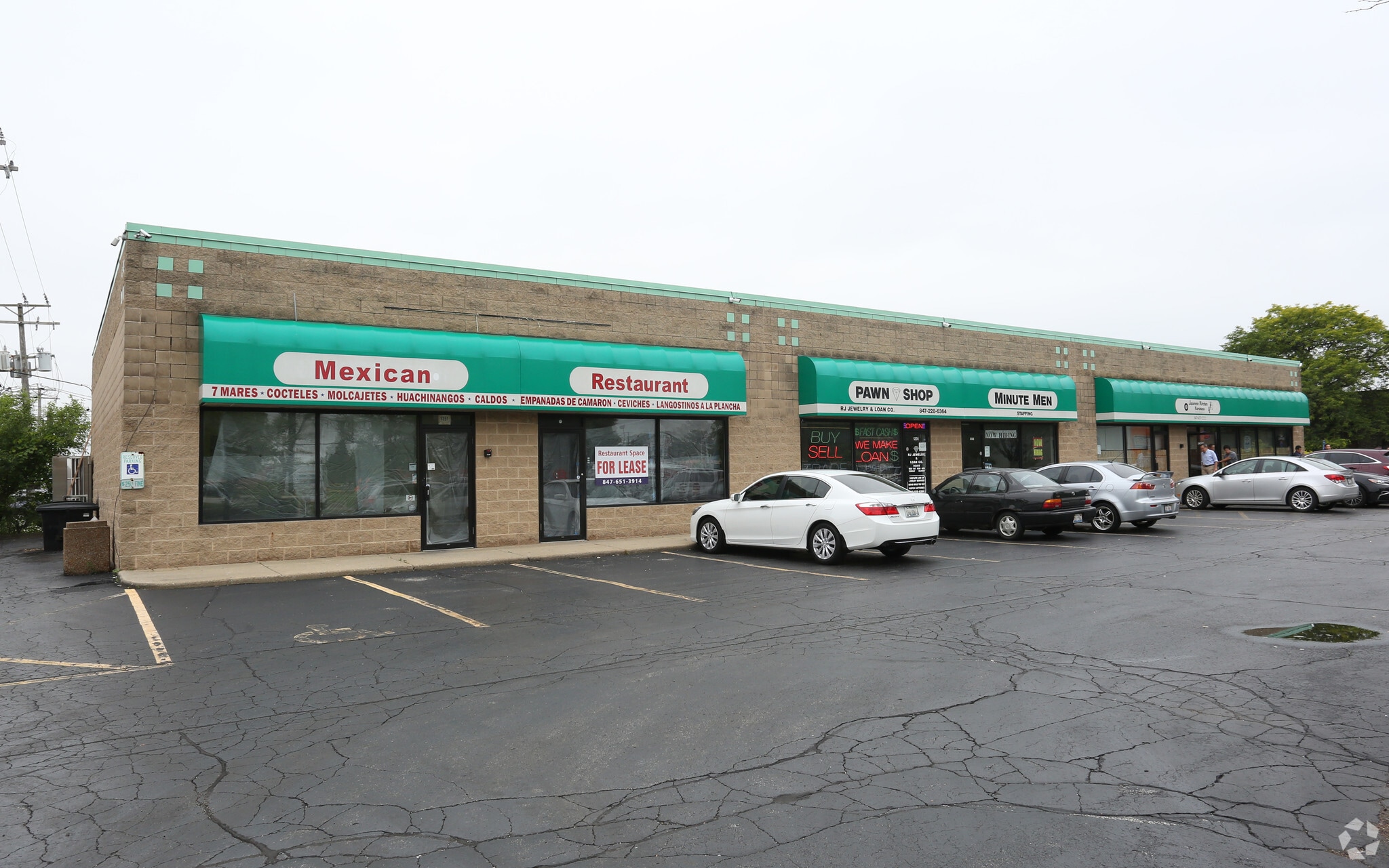 1201-1251 E Higgins Rd, Elk Grove Village, IL for Rent