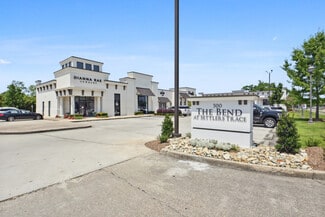 Lafayette, LA Office/Retail - 500 Settlers Trace Blvd