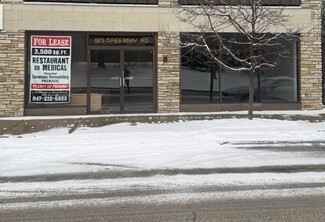 Wilmette, IL Office/Retail - 123 Green Bay Rd