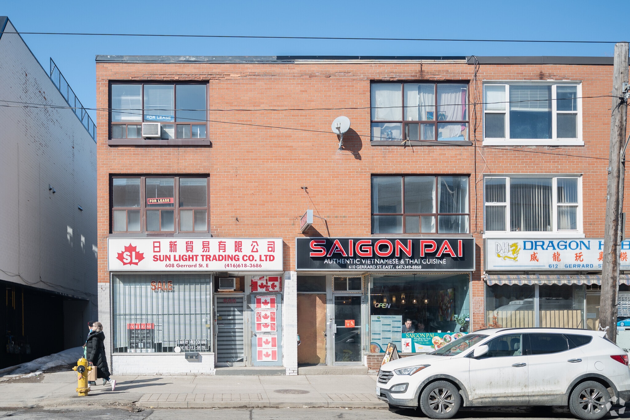 608 Gerrard St E, Toronto, ON for Rent