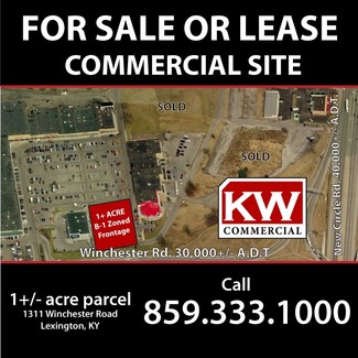 Lexington, KY Commercial Land - 1311 Winchester Rd