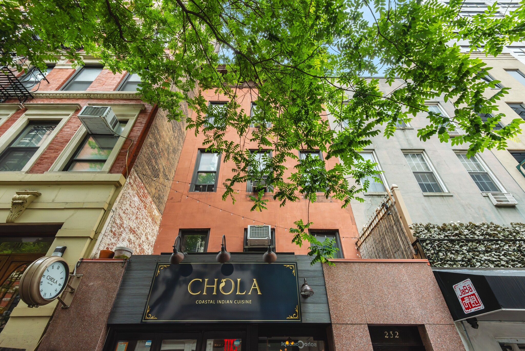 232 E 58th St, New York, NY for Sale