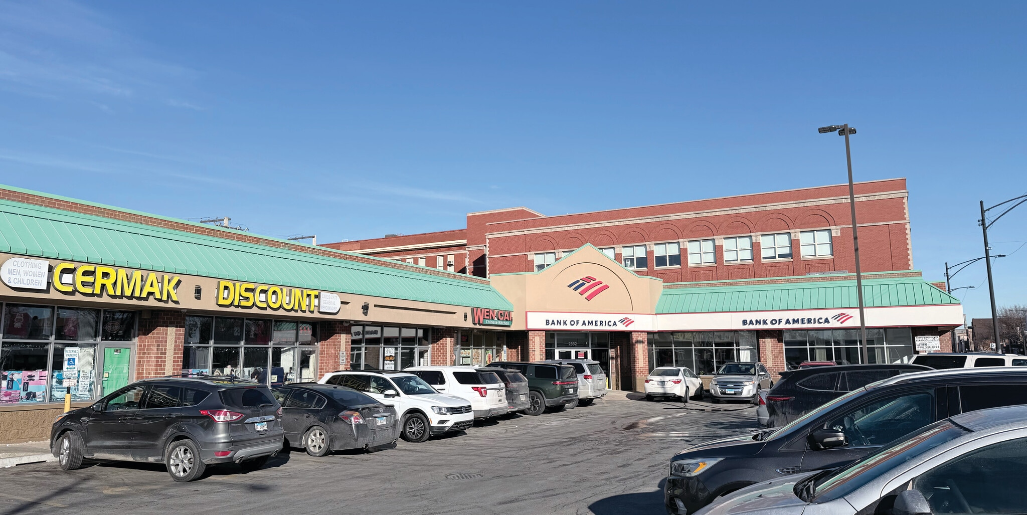 2352 W Cermak Rd, Chicago, IL for Rent