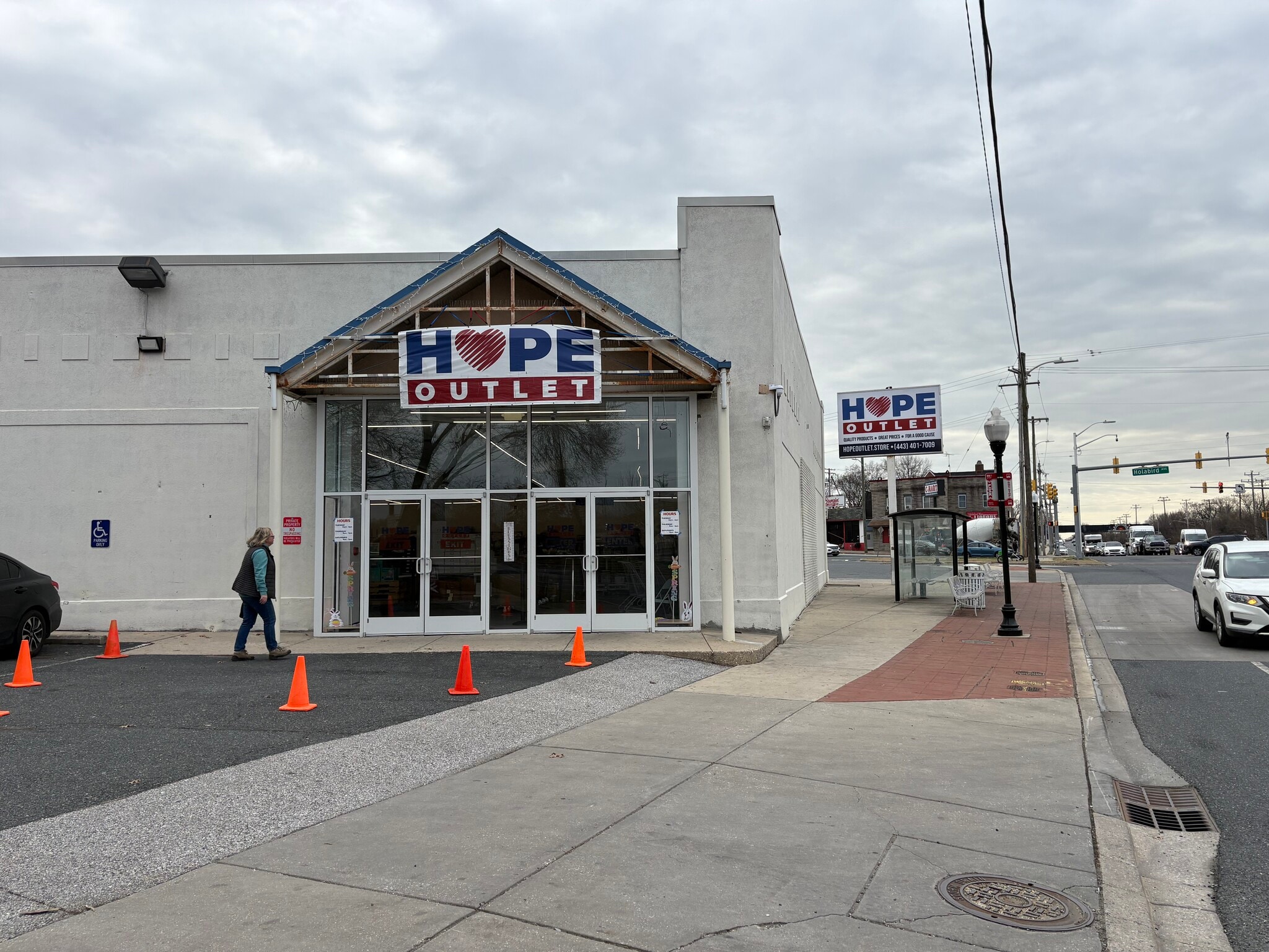 1725 Dundalk Ave, Baltimore, MD for Sale