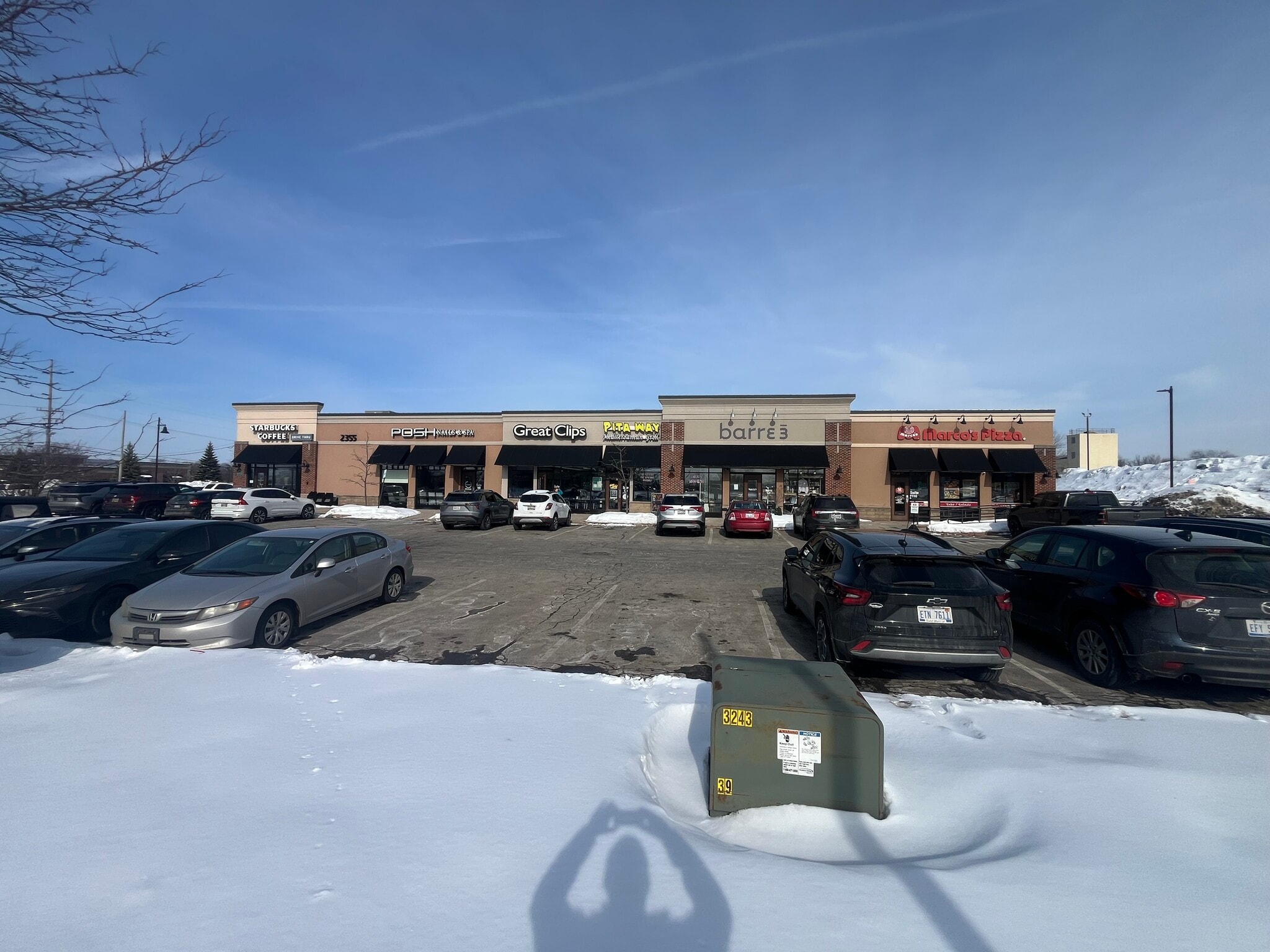 2355 Health Dr, Wyoming, MI for Sale