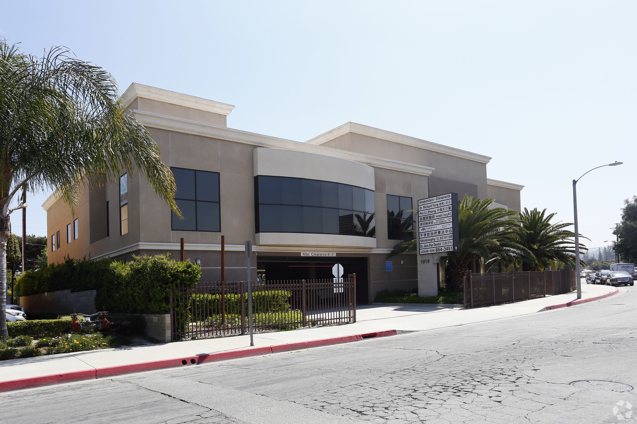 1818 Sierra Leone Ave, Rowland Heights, CA for Rent