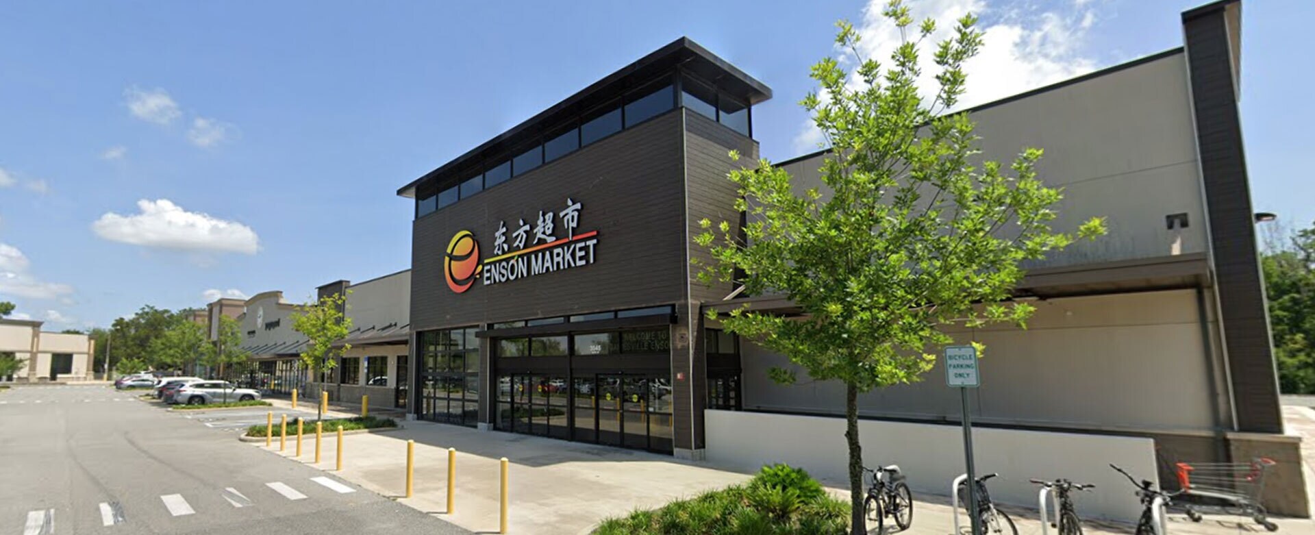 3405 SW 34th St, Gainesville, FL for Rent