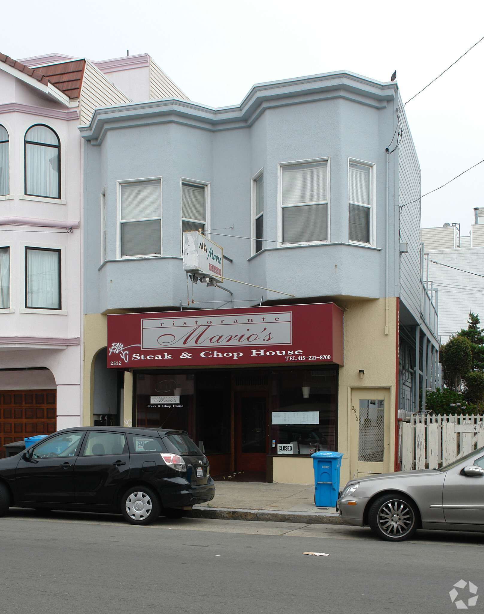 2512 Clement St, San Francisco, CA for Sale