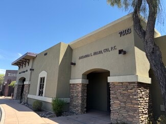 Tucson, AZ Office - 7403 E Tanque Verde Rd