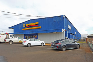 Lihue, HI Warehouse - 4004 Rice St