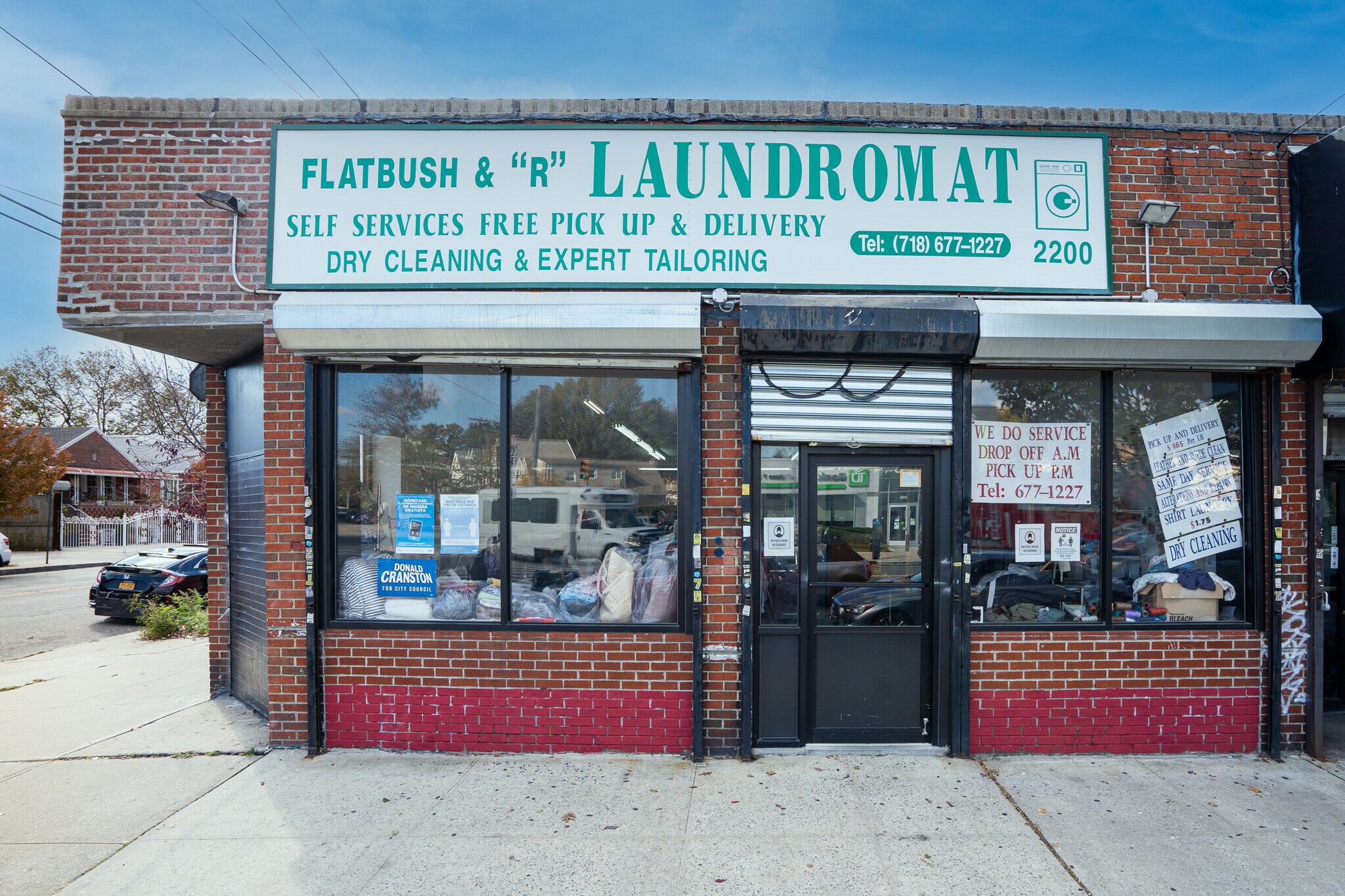 2194-2200 Flatbush Ave, Brooklyn, NY for Sale