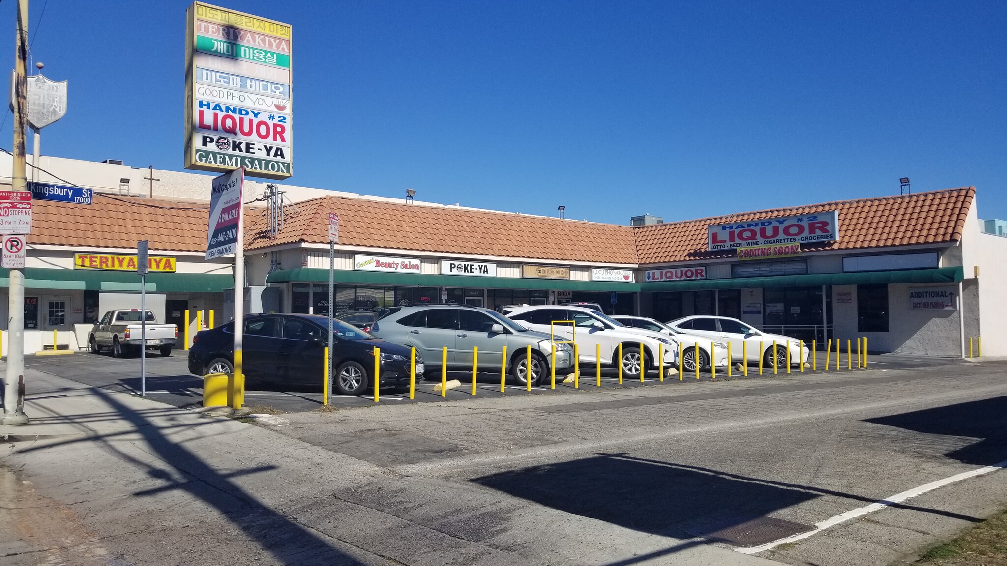 10642-10650 Balboa Blvd, Granada Hills, CA for Rent