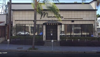 Encino, CA Office, Office/Retail, Retail - 16610 Ventura Blvd