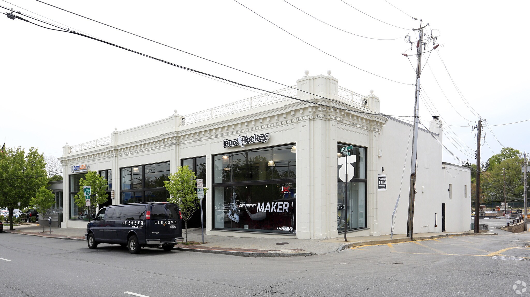 310 Main St New Rochelle, NY 10801 Retail Property for Lease on