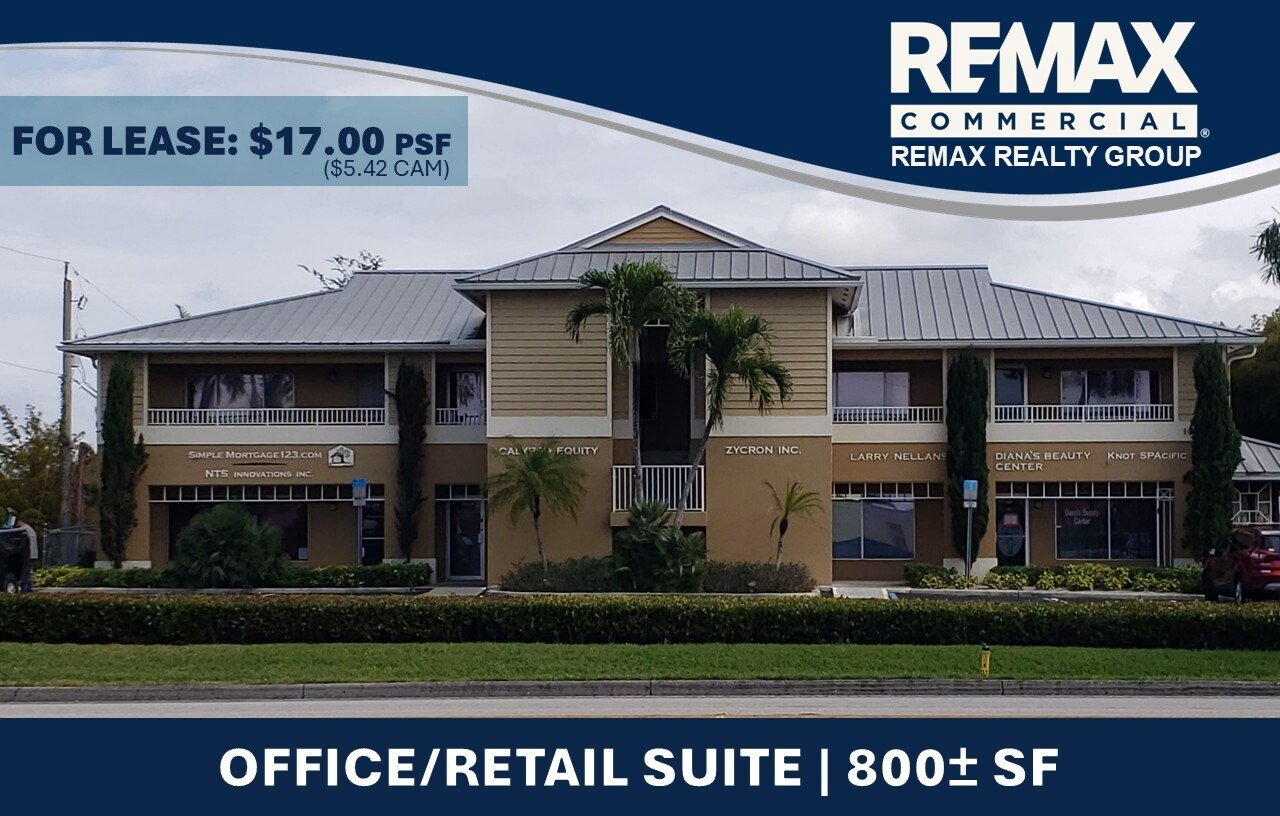16521 San Carlos Blvd, Fort Myers, FL for Rent