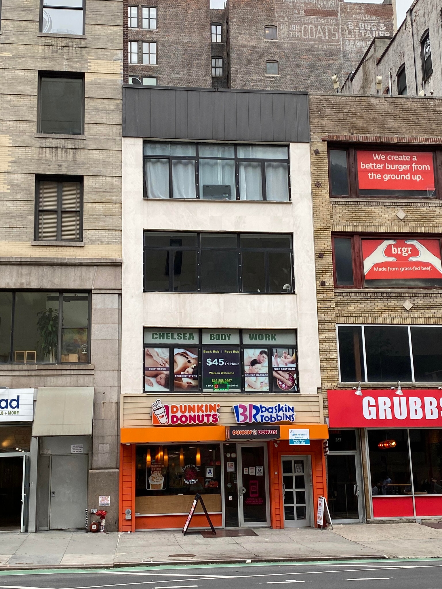 289 Seventh Ave, New York, NY for Rent