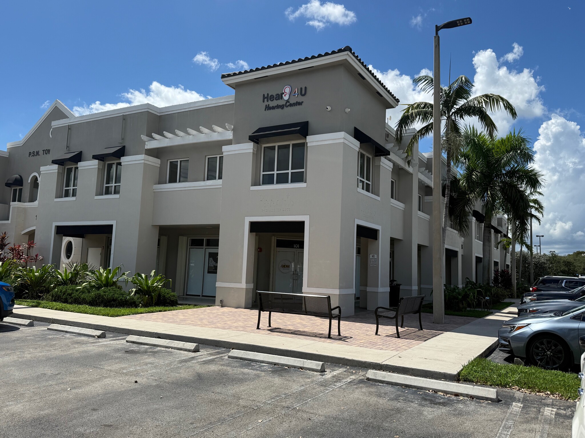 17680 NW 78th Ave, Hialeah, FL for Rent