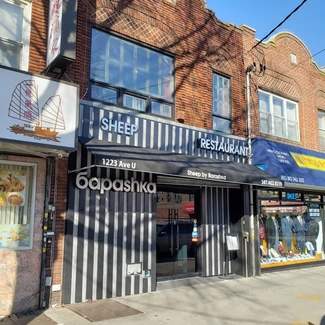 Brooklyn, NY Storefront Retail/Residential - 1223 Avenue U